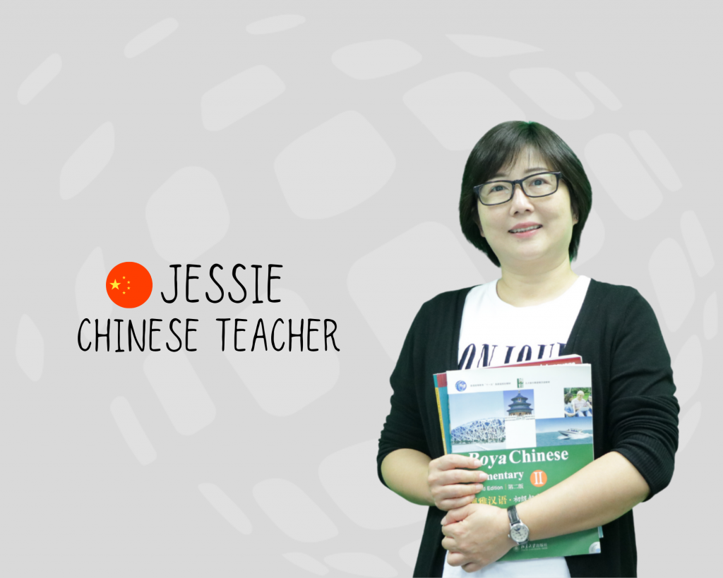 Chinese teacher